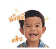 840680573