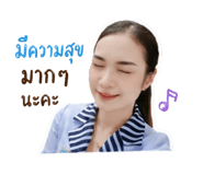 840680591