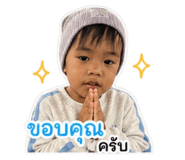840680593