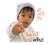 840680597