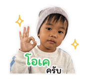 840680599