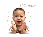 840680609
