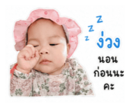 840680625