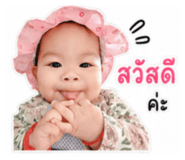 840680635