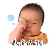 840680710