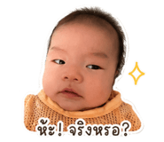 840680712