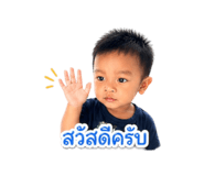840680745