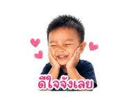 840680747