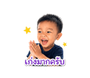 840680749