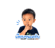 840680750