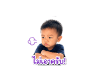 840680751