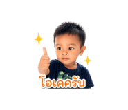 840680752