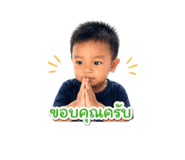 840680755