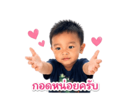 840680757