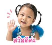840680801