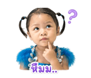 840680802
