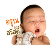 840680833