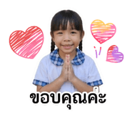 840680860