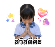 840680864