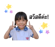 840680867