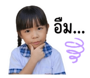 840680870