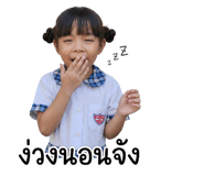 840680872