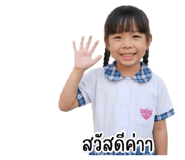 840680877