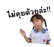 840680888