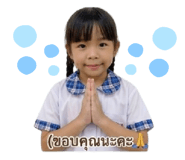 840680895