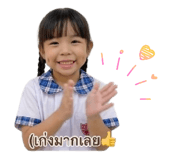 840680896