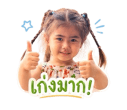 840680947