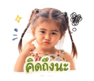 840680952