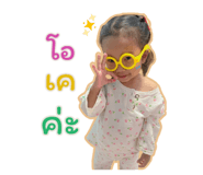 840681051