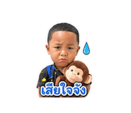 840681110