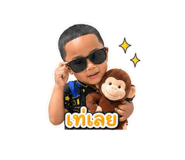 840681112