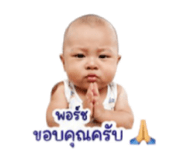840681211