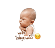 840681215