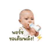 840681218