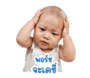 840681219