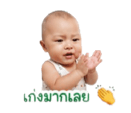 840681223