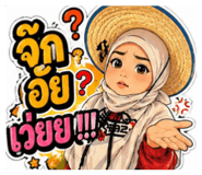 840681254