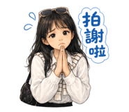 840681307