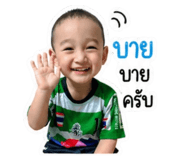 840681322