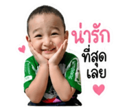 840681326
