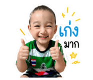 840681327