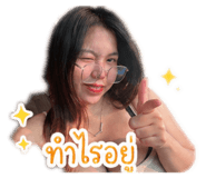 840681332