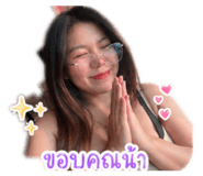 840681335