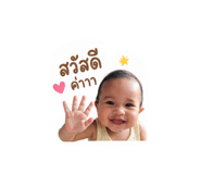 840681369