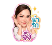 840681388