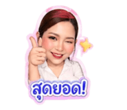 840681389
